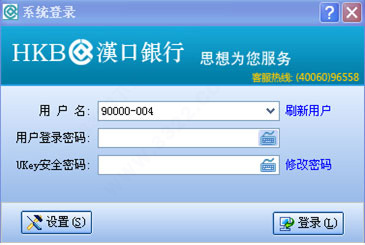 202210291209094100970001