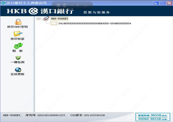 202210291209104824080004