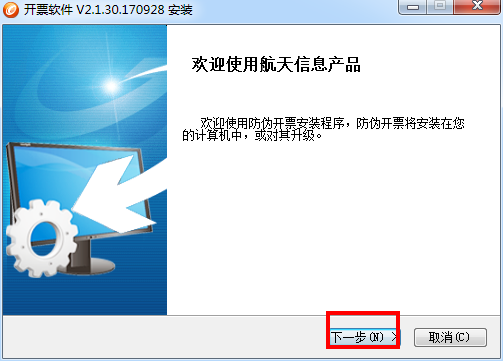 202210291209148353120003