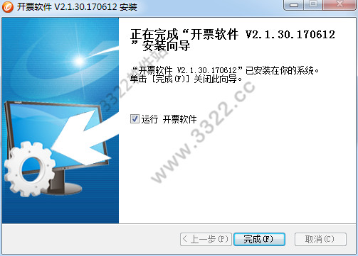 202210291209156554830006