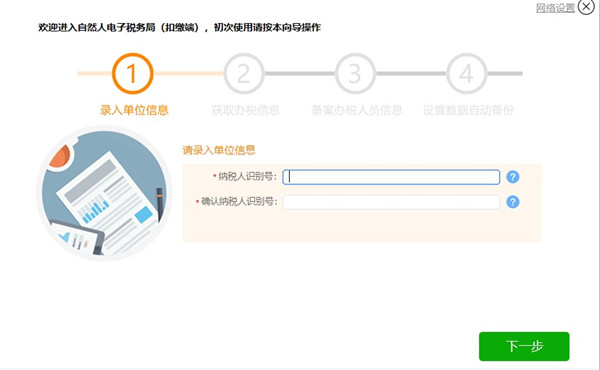 202210291209237969890003