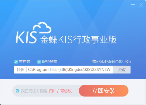 202210291209404041190002