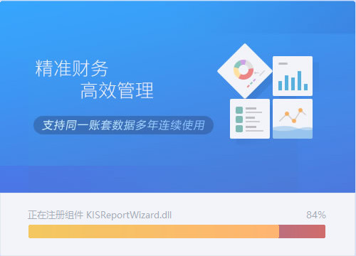 202210291209406663130003