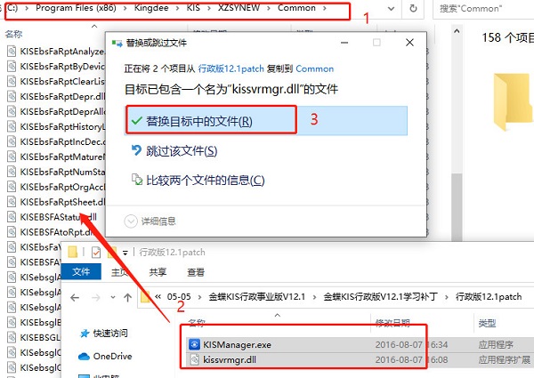 202210291209414927810005