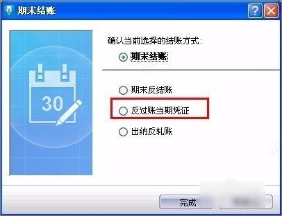 202210291209438974250011