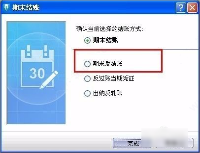 202210291209444502980012