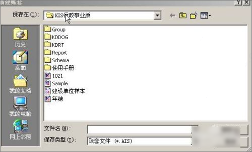 202210291209457192410015