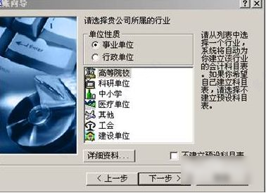 202210291209461875610016