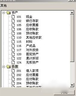 202210291209465073510017