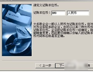 202210291209470585290018