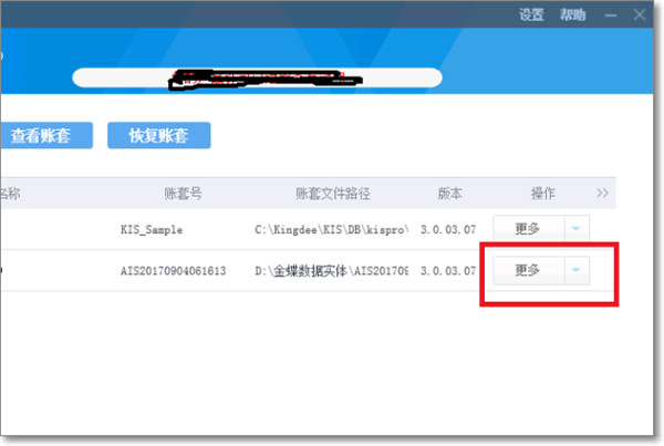 202210291209481598350021