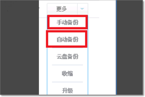 202210291209484638950022