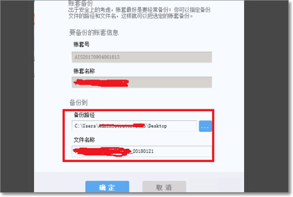 202210291209487912650023