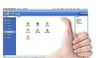 202210291209508085270028