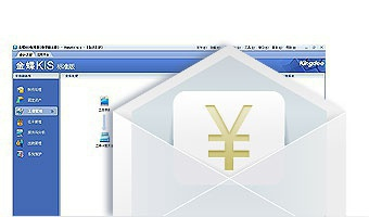 202210291209514931860030