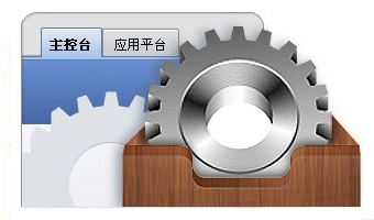 202210291209518141850031