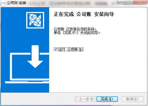 202210291209529723910002