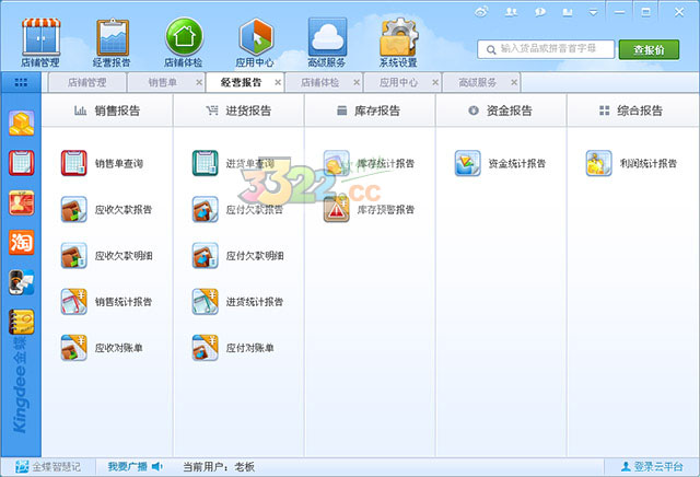 202210291210054232720000