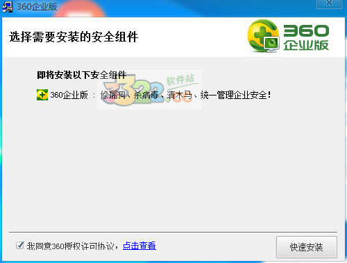 202210291210057207120001