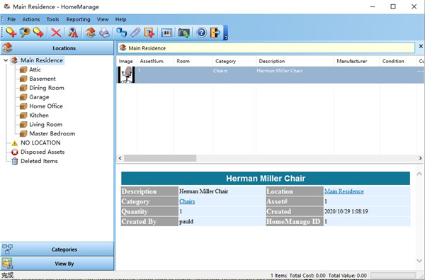 202210291210221559570000