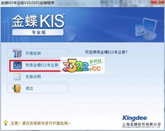 202210291210252467000001