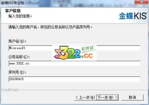 202210291210257527330003