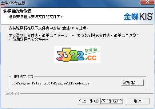 202210291210260349170004