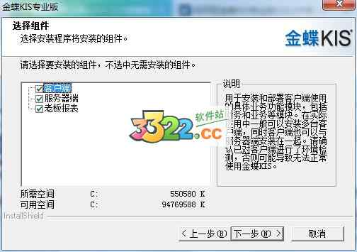 202210291210263708500005