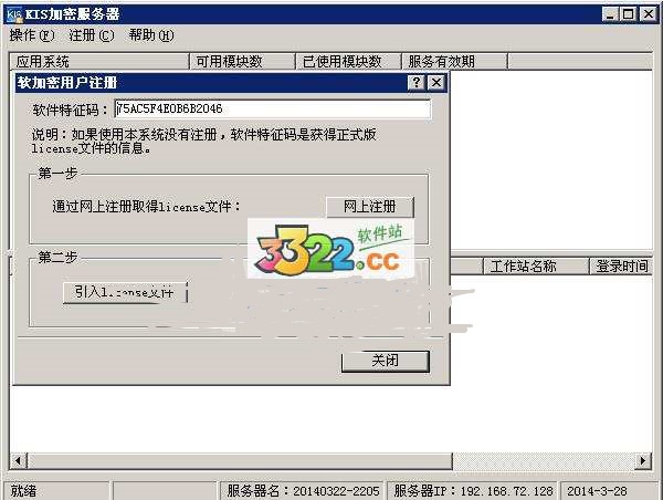 202210291210267614500006