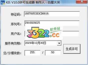 202210291210269707710007