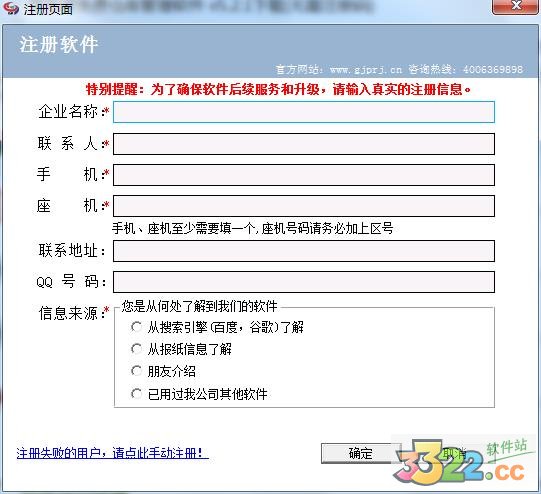 202210291210300529240001