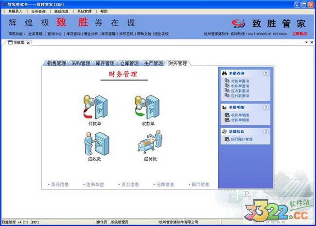 202210291210324471630003