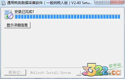 202210291210372173090004