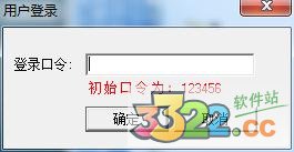 202210291210376888710006