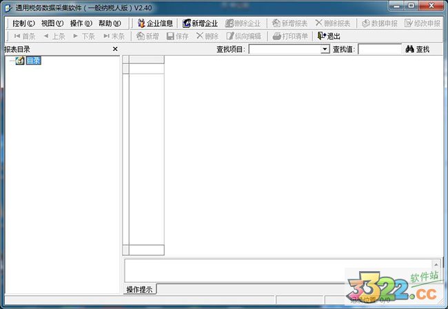 202210291210381617820008
