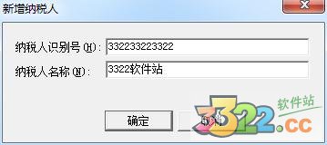 202210291210386629430010