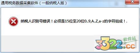 202210291210392383600012