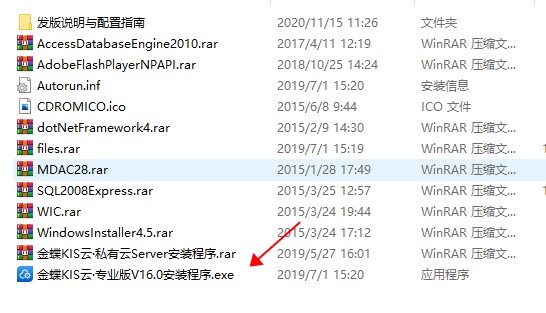 202210291210476295670001