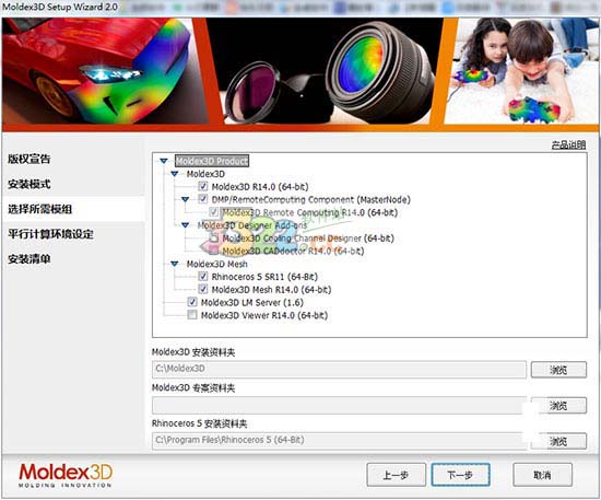 202210291211168060770005