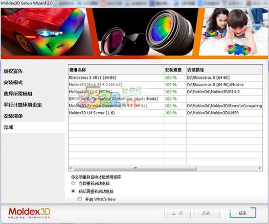 202210291211172893570007