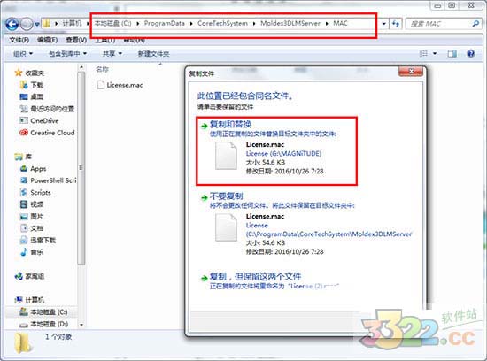 202210291211180414330009