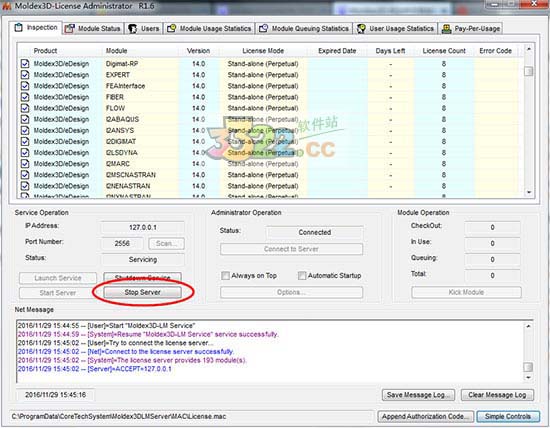 202210291211188751490012