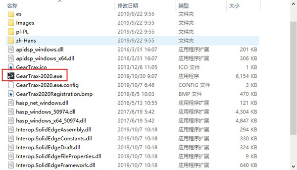 202210291211199380070002