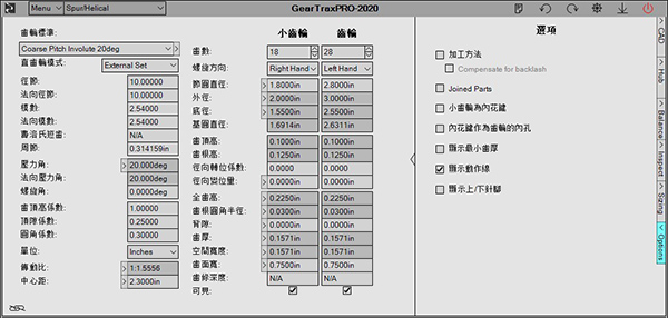 202210291211229818360008