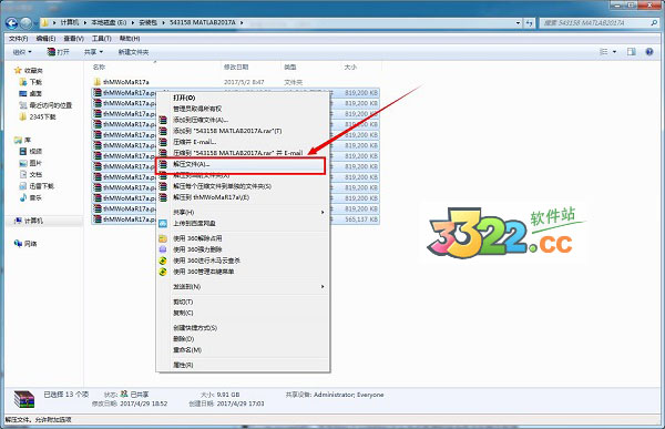 202210291211292722270001