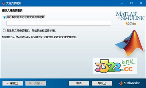 202210291211298088100003