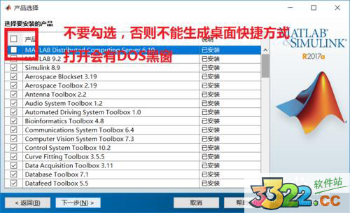 202210291211303926110005