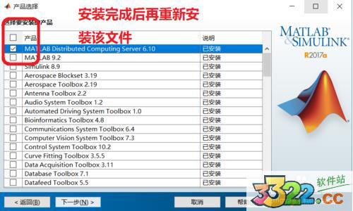 202210291211310612070007