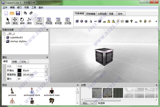 202210291211320096360000