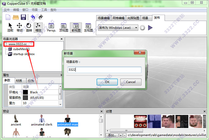 202210291211342661520007